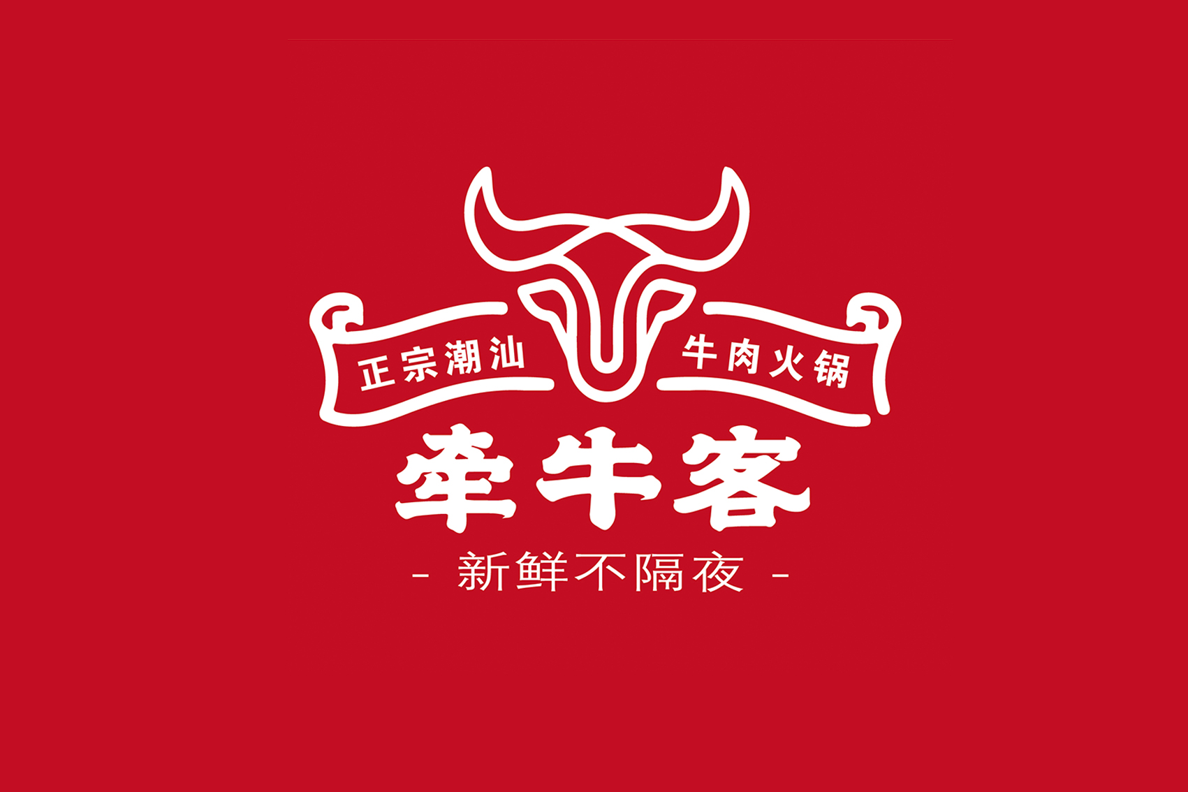 牽?？统鄙桥Ｈ饣疱? class=