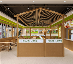 餐飲空間設計中開放與私密的辯證統一